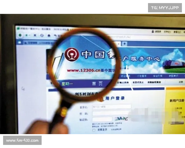 深圳推出智能票务系统 全力打击黄牛保护球迷购票权益